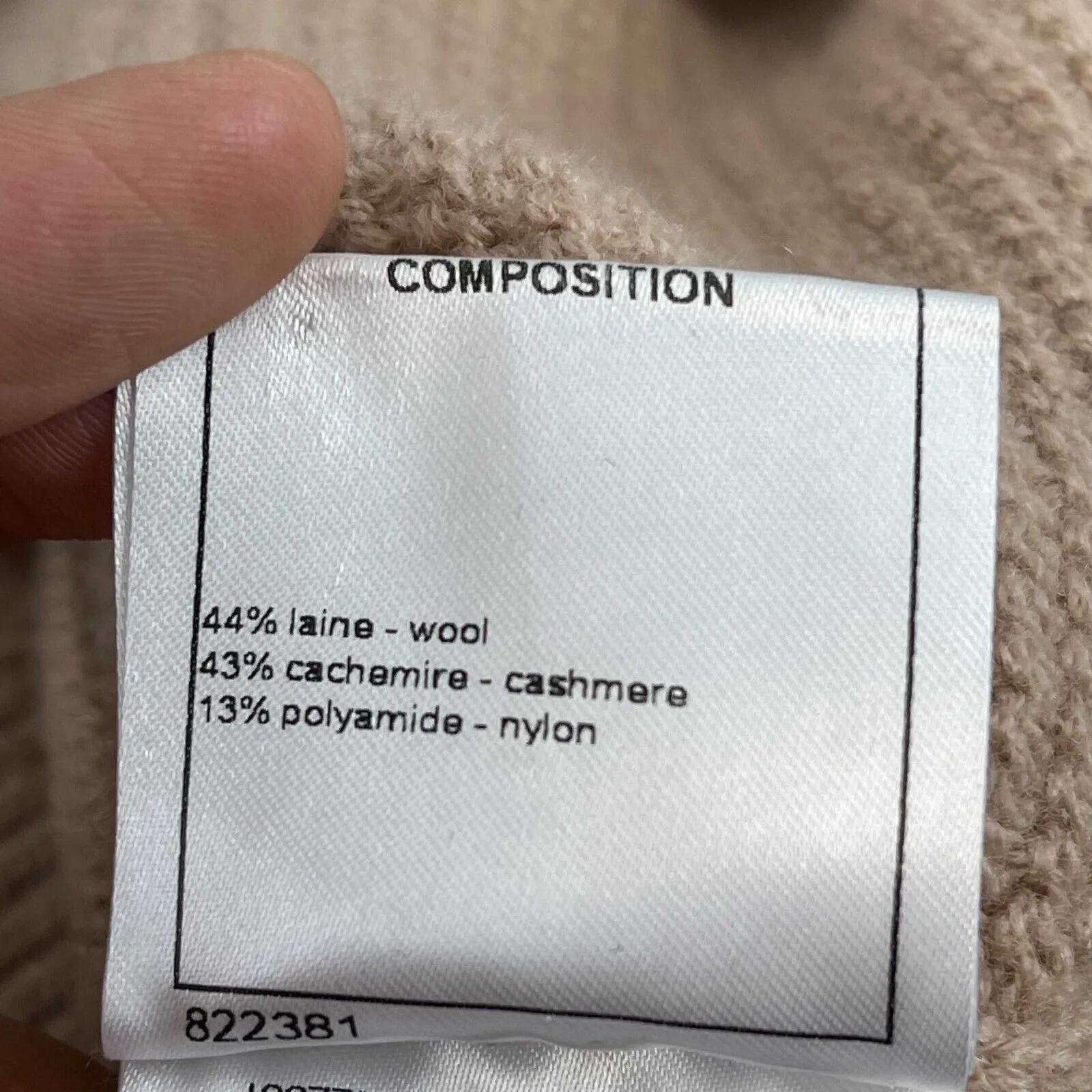 Chanel 16A Rome Camel Jumper Sweater Logo Buttons Beige 34 US 2 Pristine