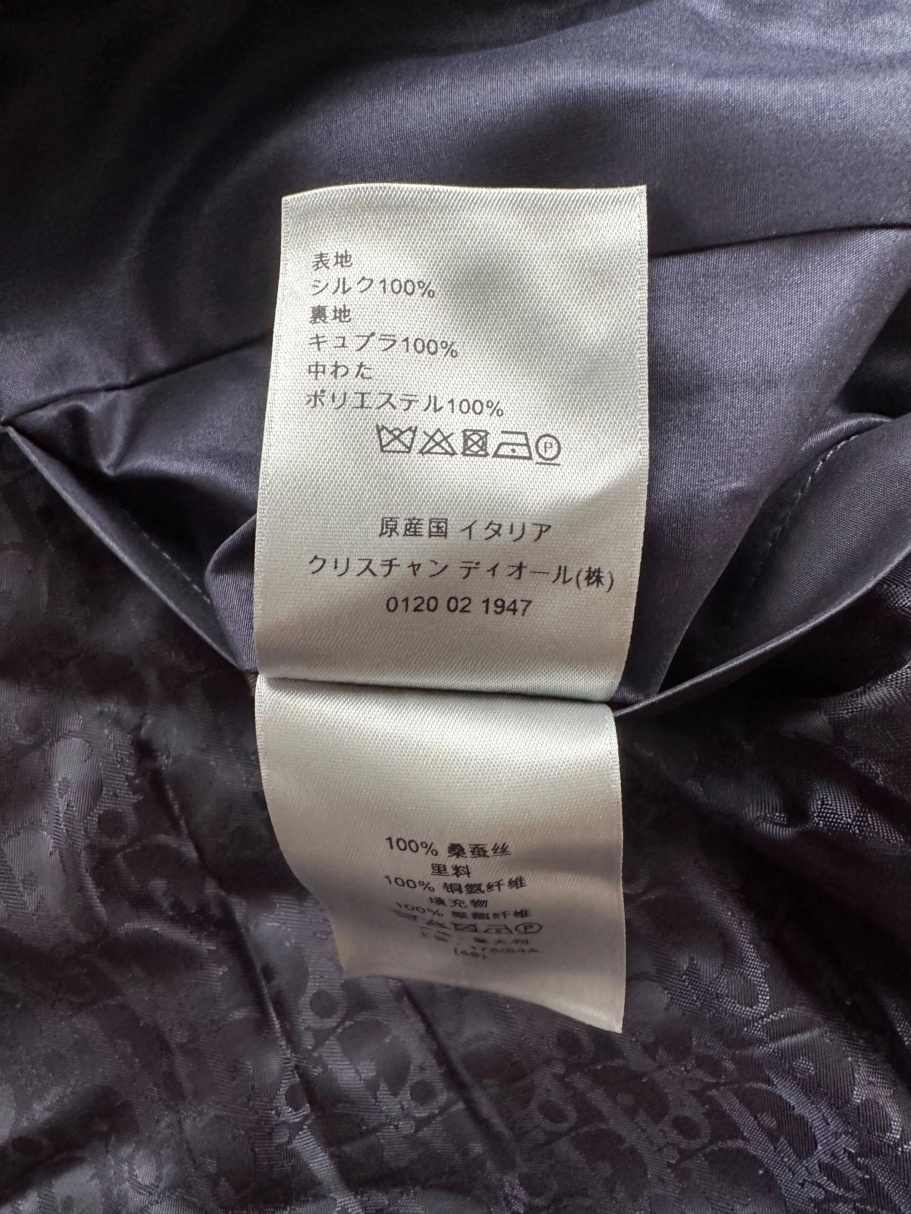 Dior Air Jordan Navy & White Embroidered Silk Bomber