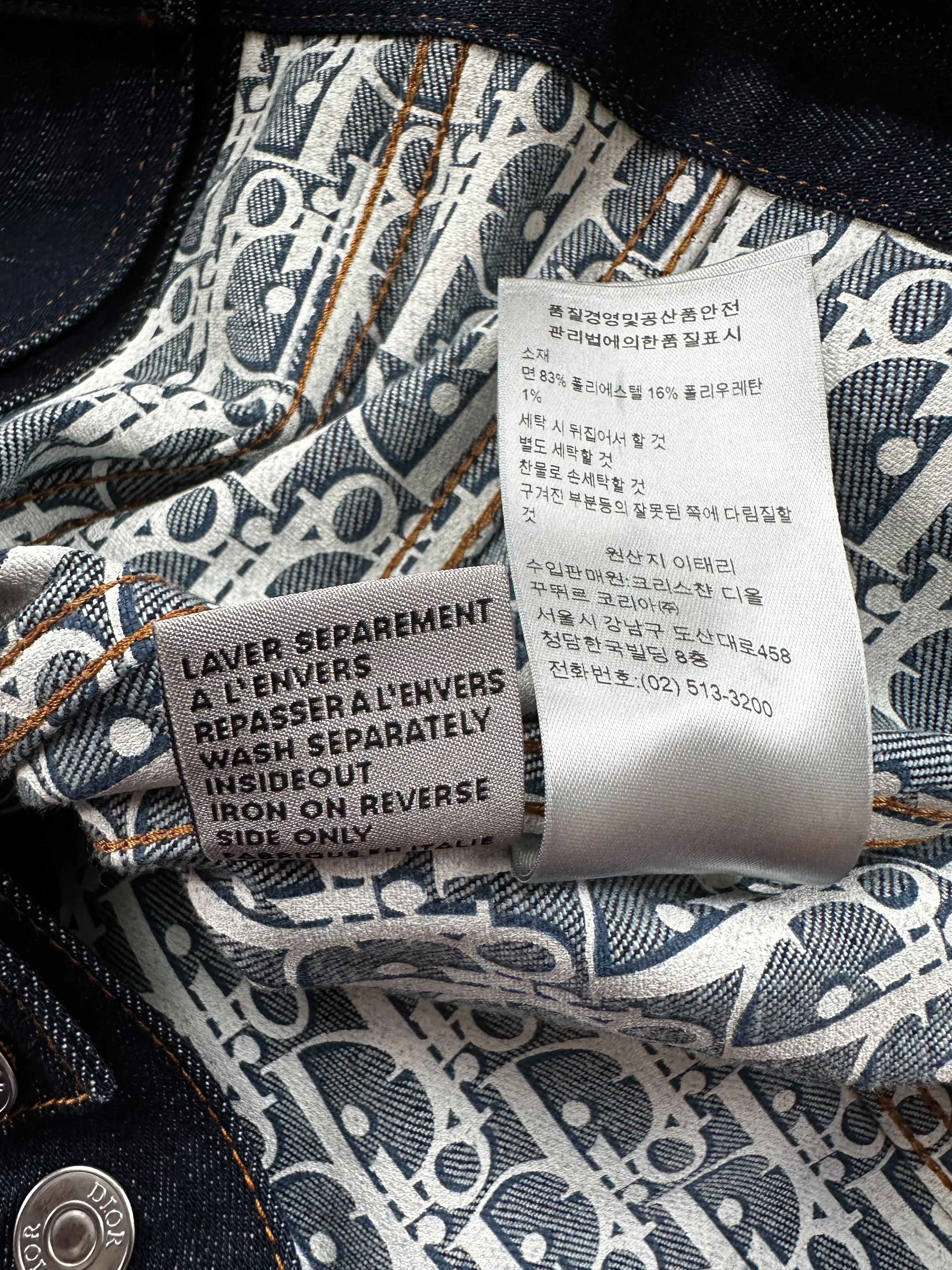 Dior Navy Blue Oblique Raw Denim Jacket