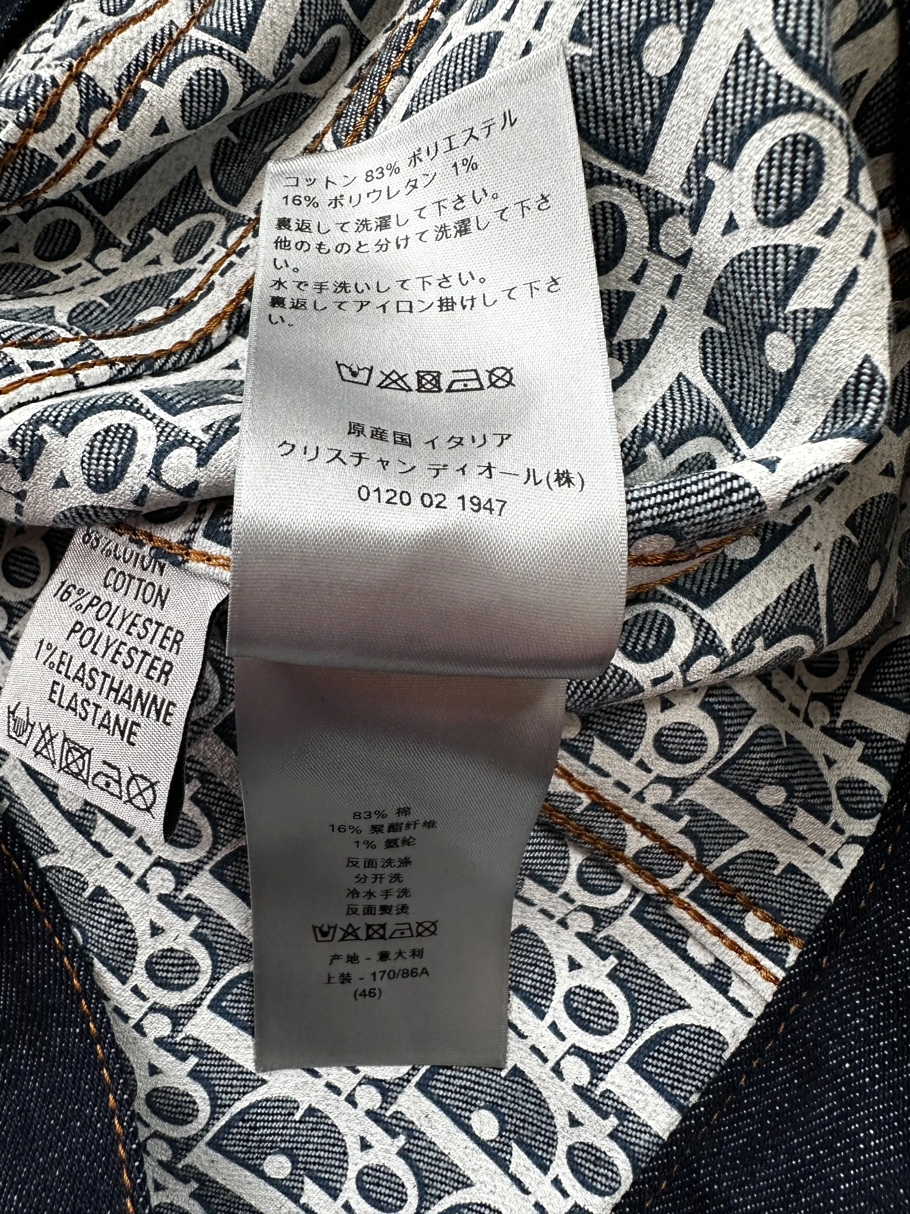 Dior Navy Blue Oblique Raw Denim Jacket