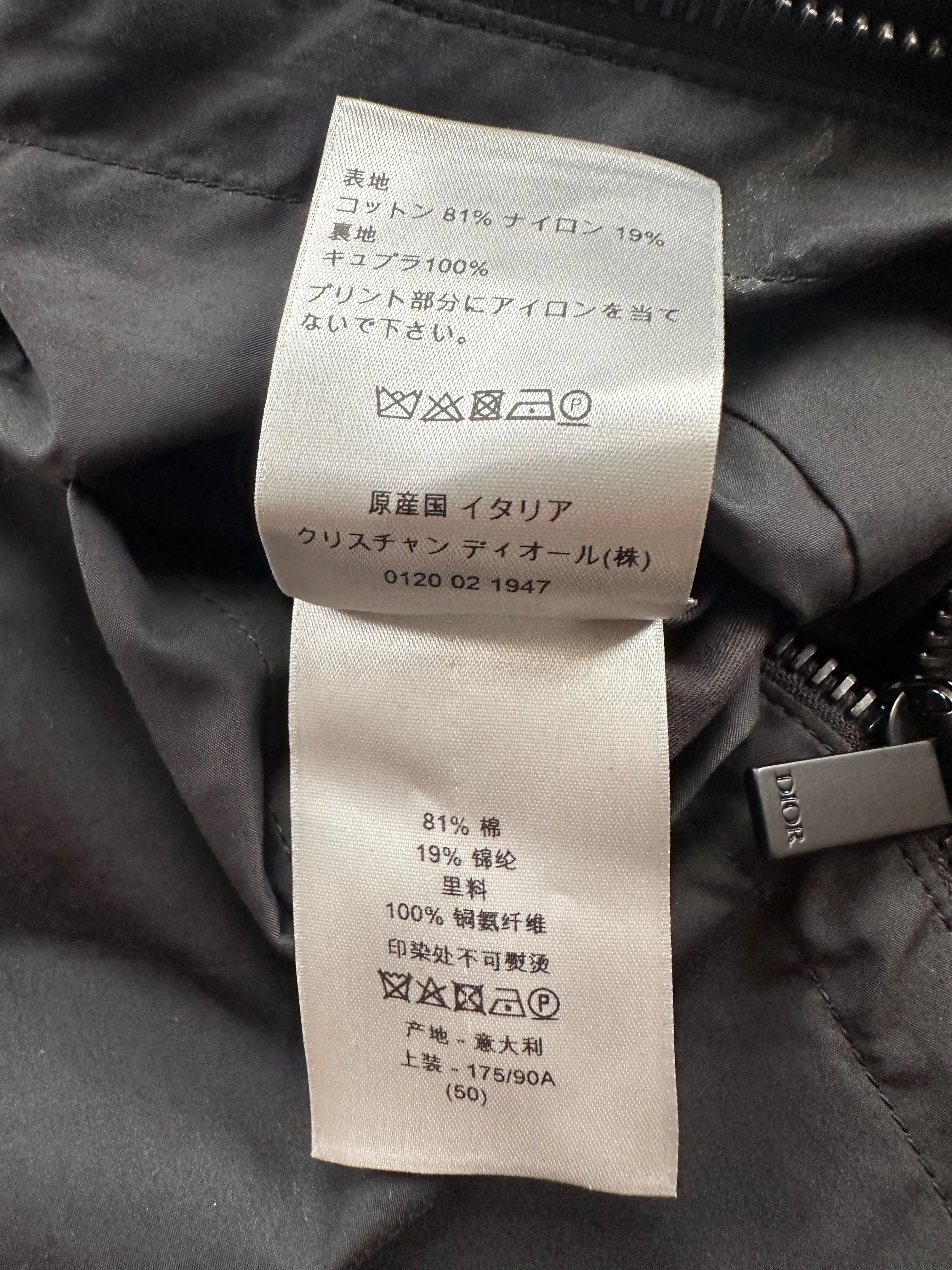 Dior Stussy Black Logo Parka