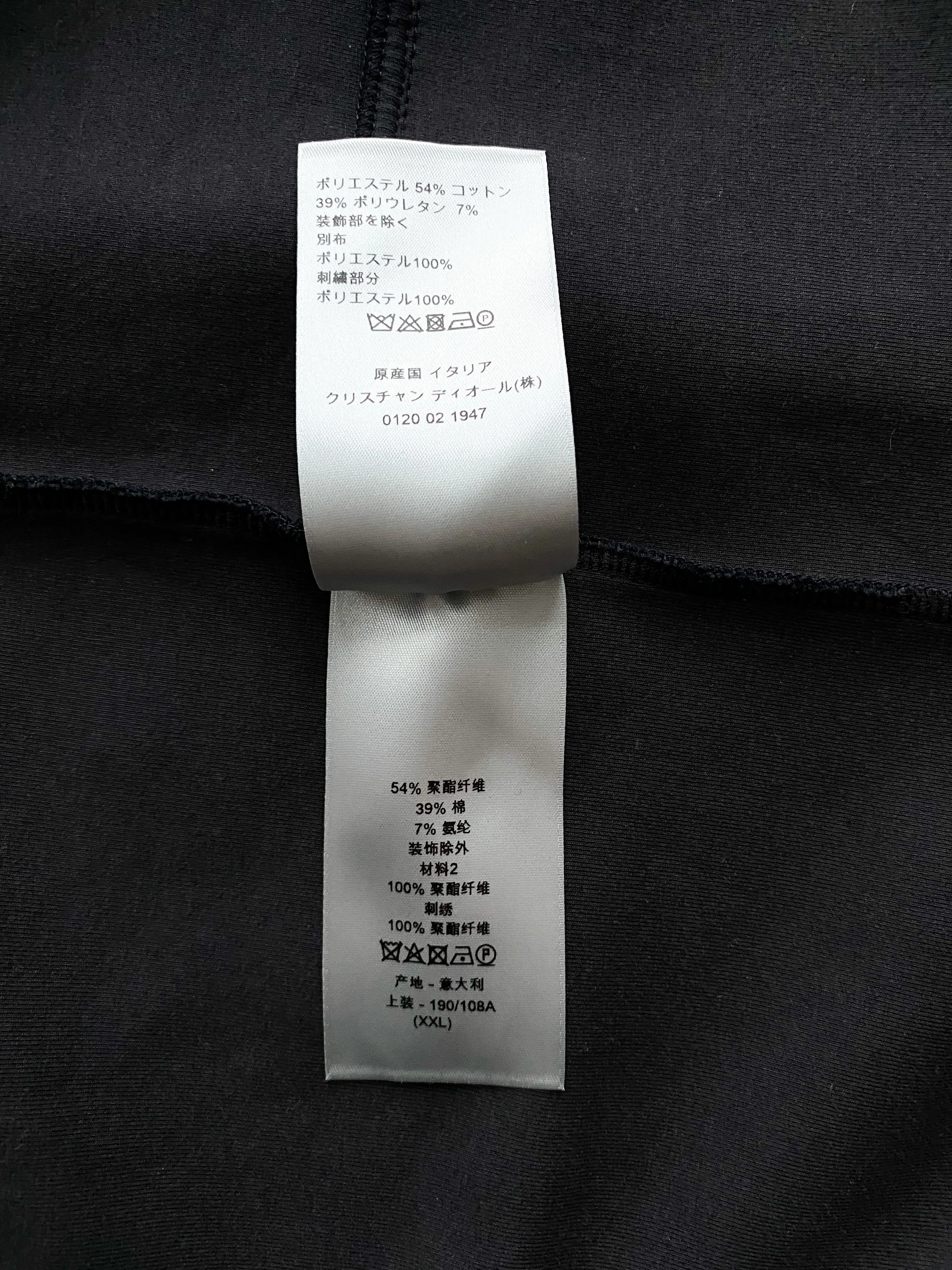 Dior Stussy Blurred Oblique Anorak Hoodie