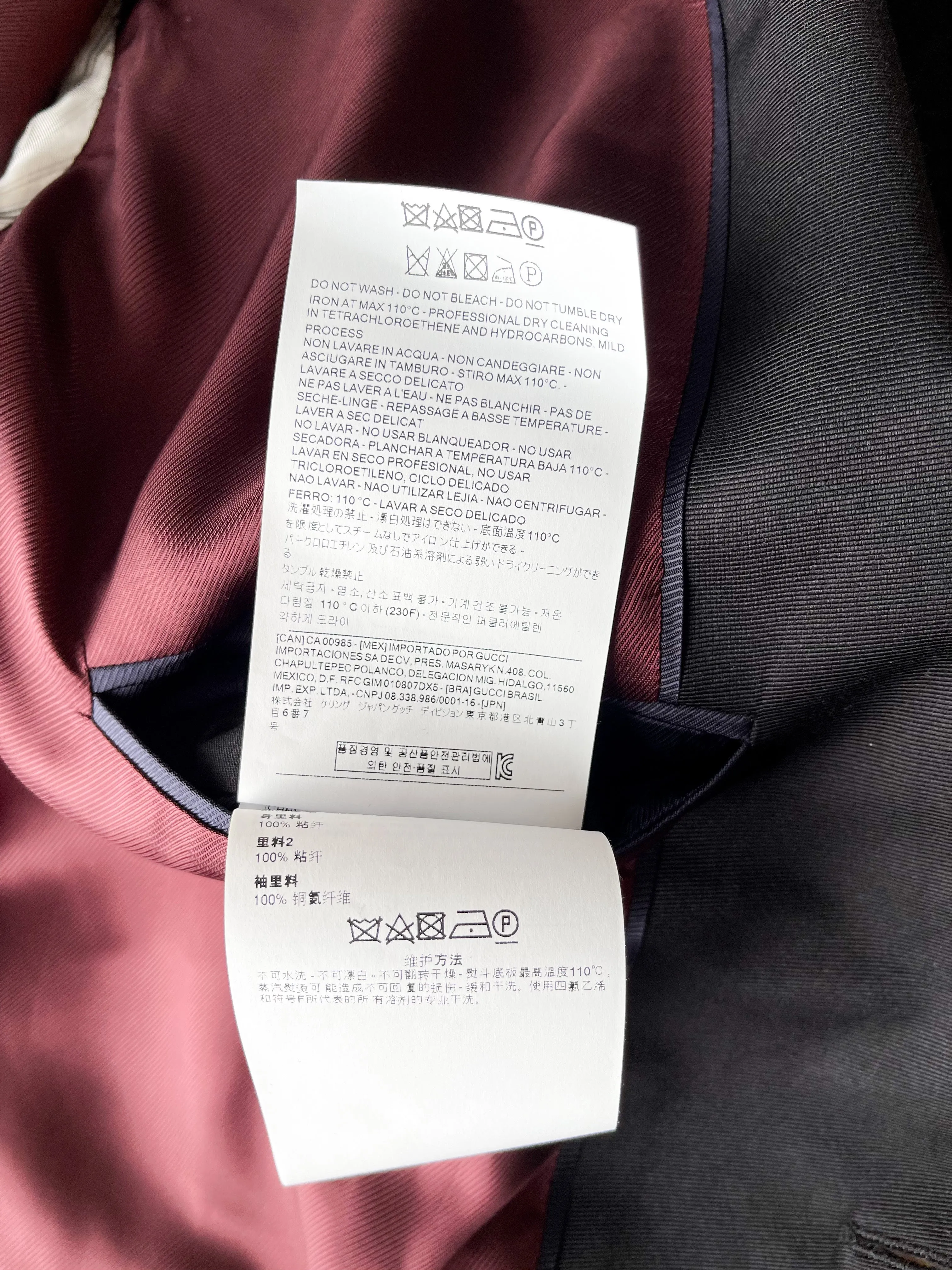 Gucci Black Monogram Blazer