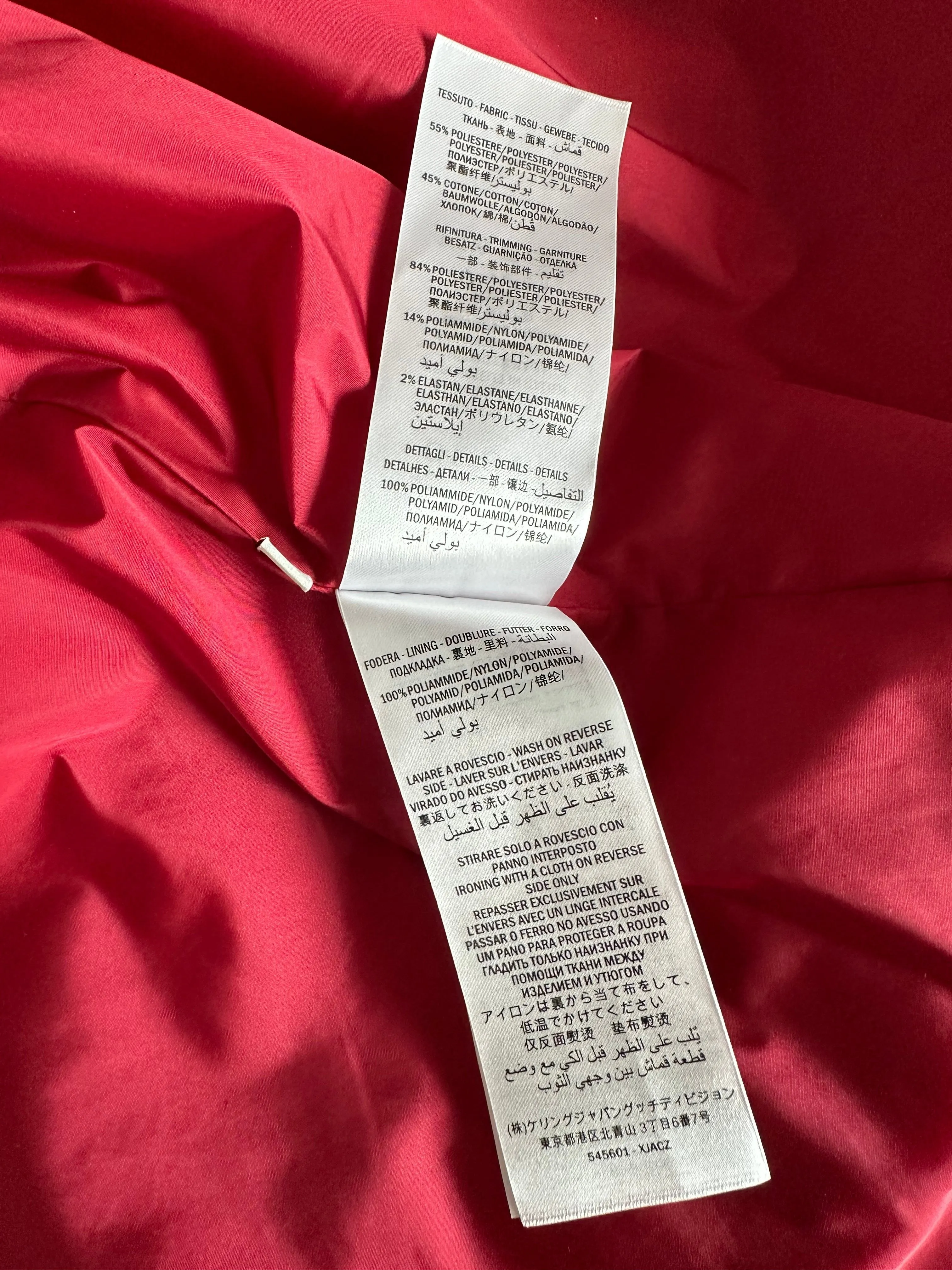Gucci Red GG Monogram Striped Track Jacket