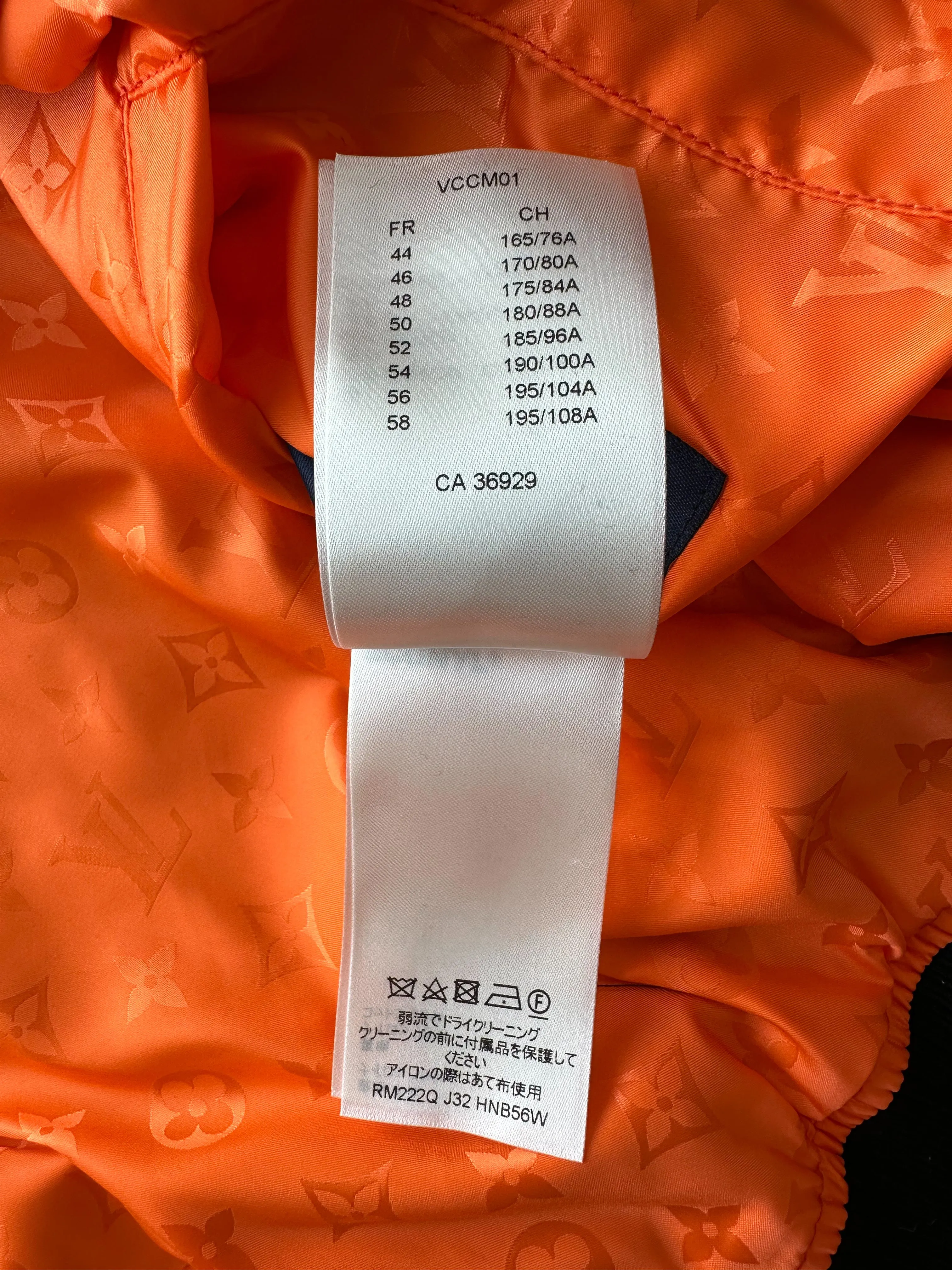 Louis Vuitton Black & Orange Monogram Reversible Bomber Jacket