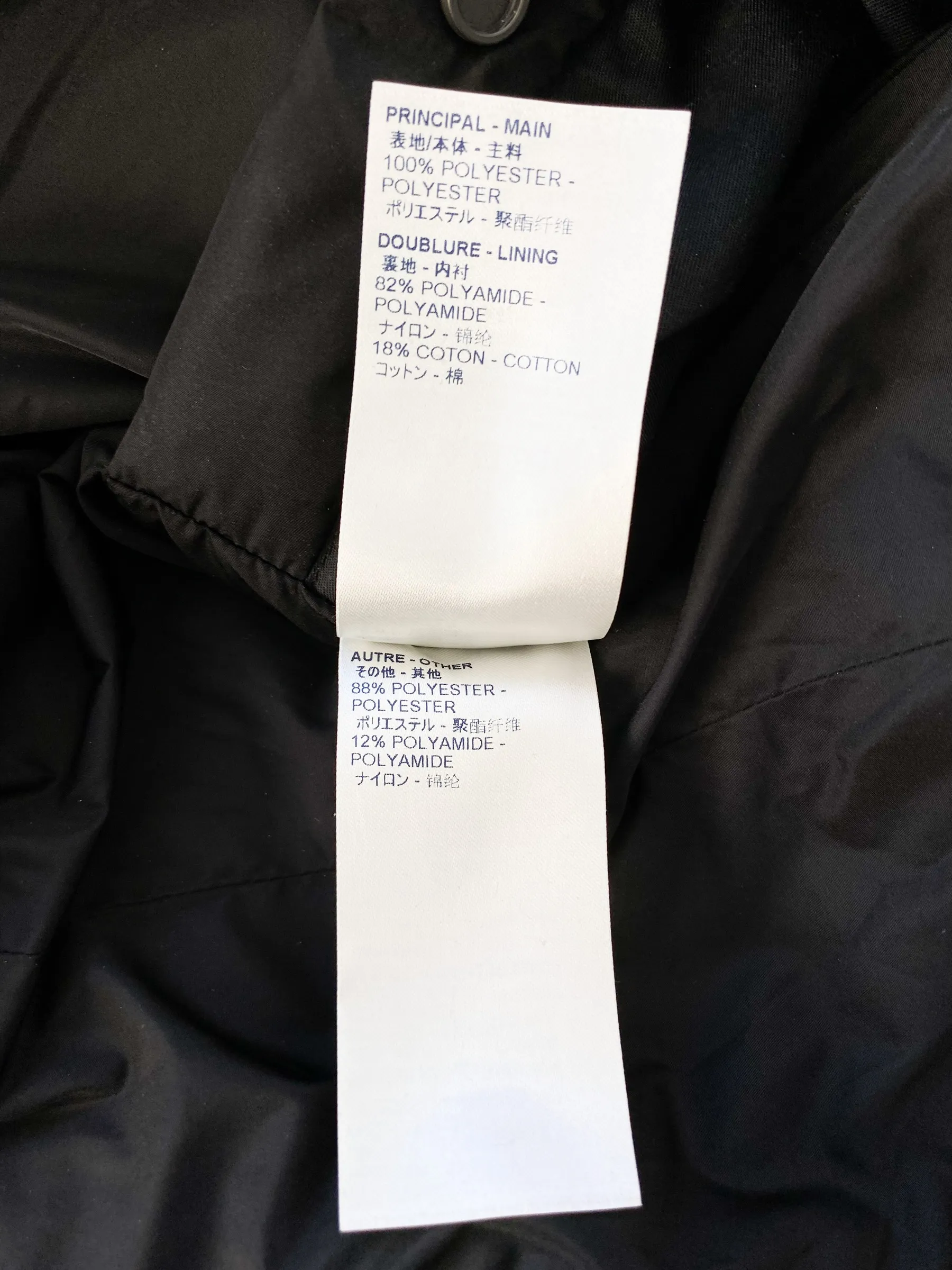 Louis Vuitton Black Flower Monogram Reversible Puffer