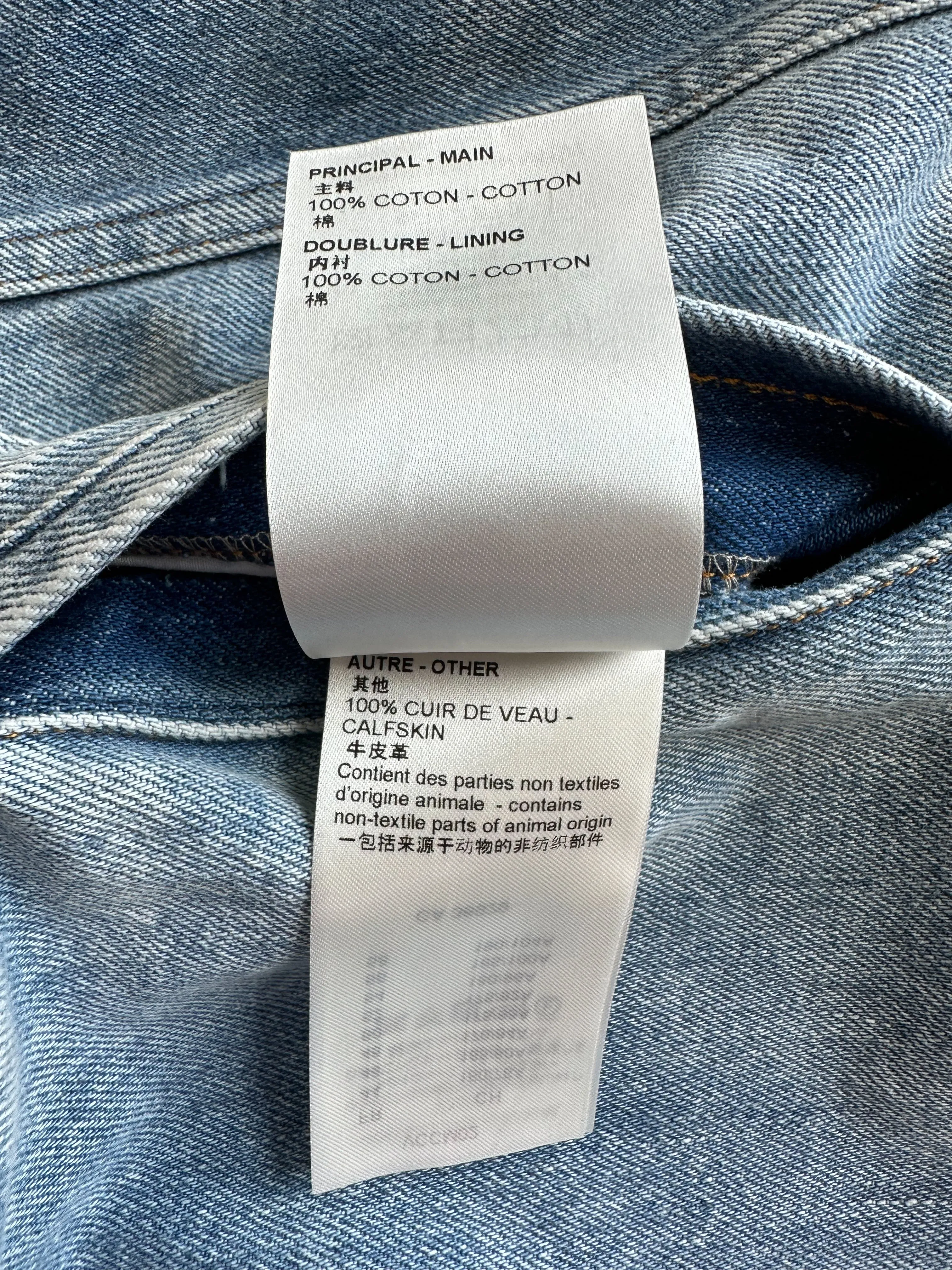 Louis Vuitton Blue Staples Edition DNA Denim Jacket
