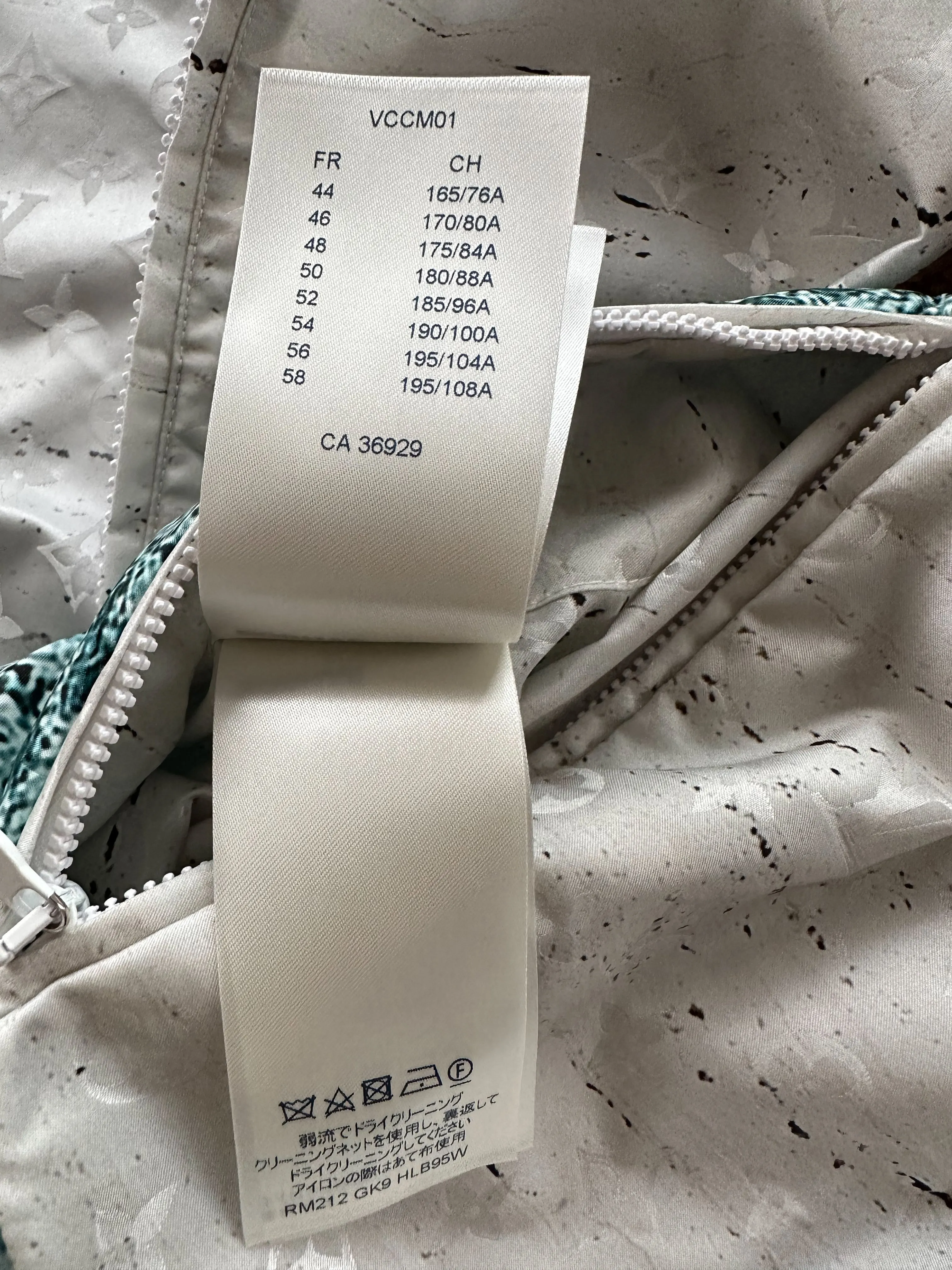 Louis Vuitton Brown & White Marble Monogram Windbreaker